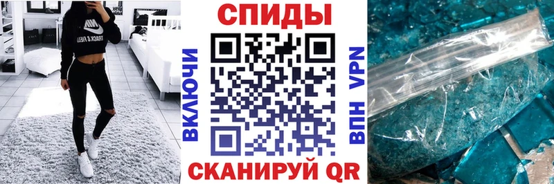 Купить где  Шебекино  АМФЕТАМИН 98% 