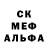 Alpha-PVP СК Sharon Breedlove