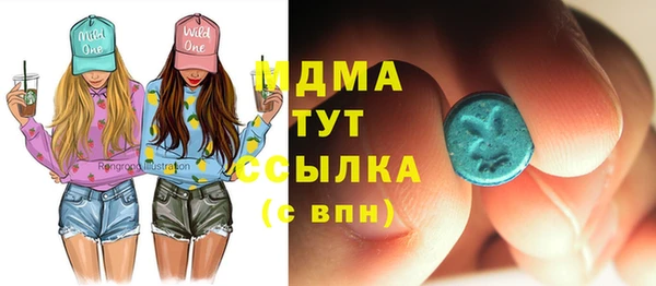 стаф Алзамай
