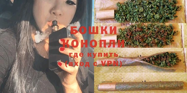 дистиллят марихуана Аркадак