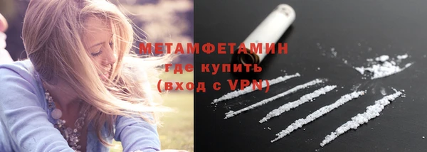кокаин перу Алексин