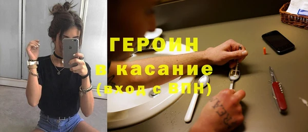 соль курить ск Алексеевка