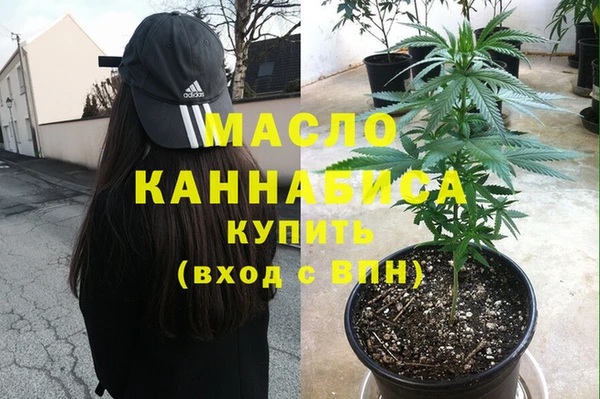 соль курить ск Алексеевка