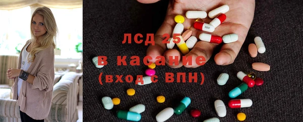 кокаин перу Алексин