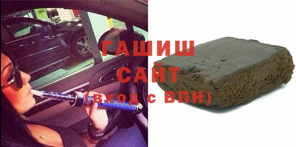 стаф Алзамай
