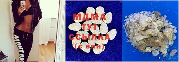 стаф Алзамай