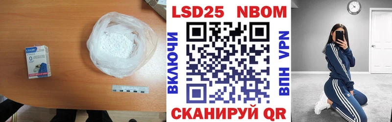 ЛСД экстази ecstasy  Купить закладки  Шебекино 